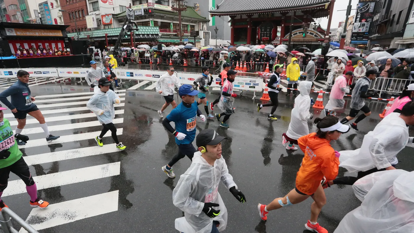 Tokyo Marathon